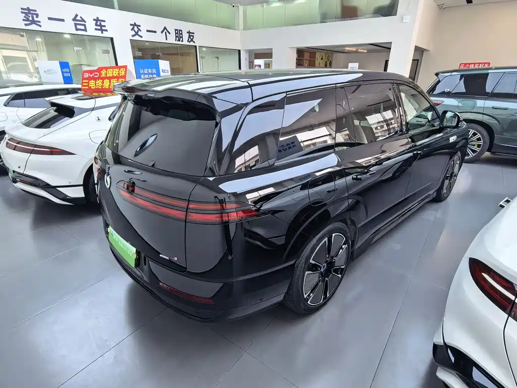 Denza N8L 2025 Flagship