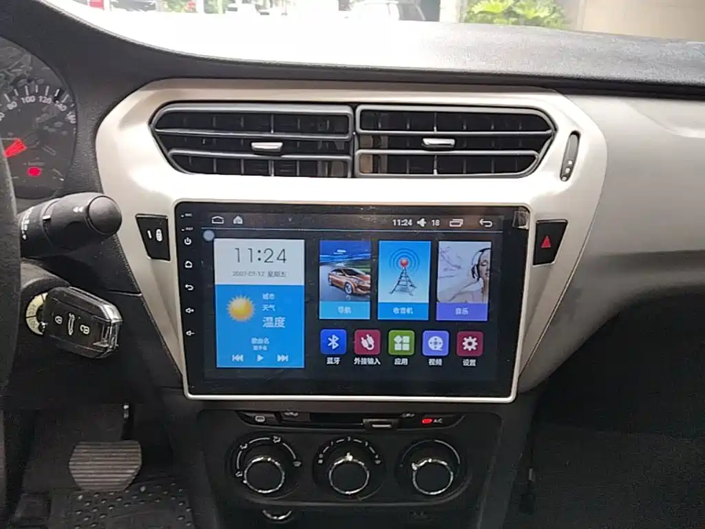 Citroen Elysee — миниатюра 13