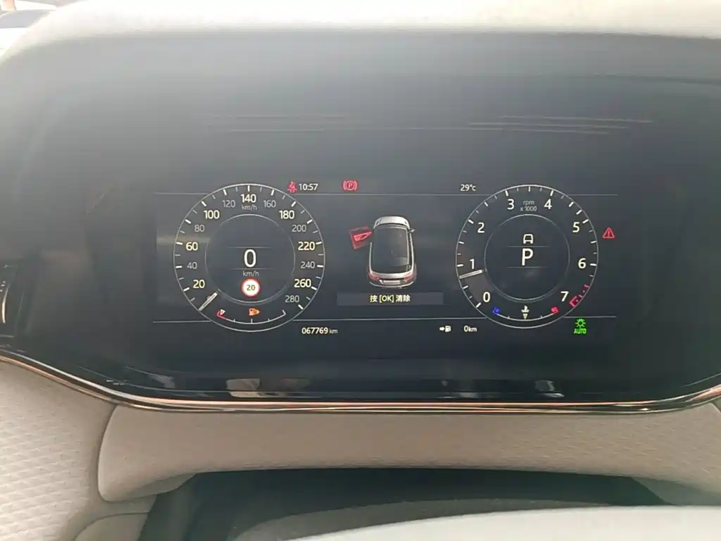 Land Rover Evoque — миниатюра 12