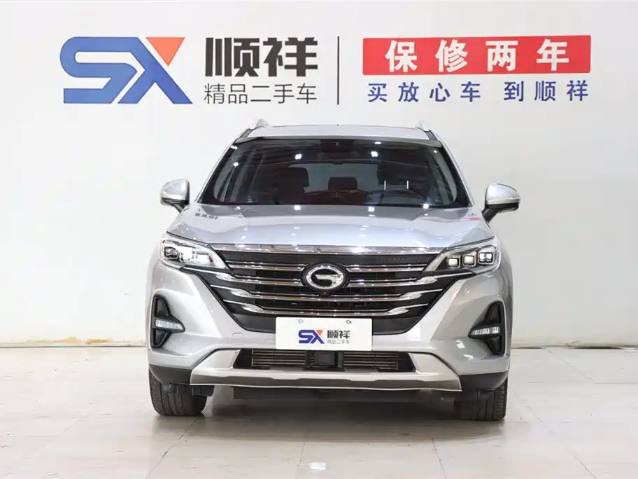GAC GS5 2021 270T