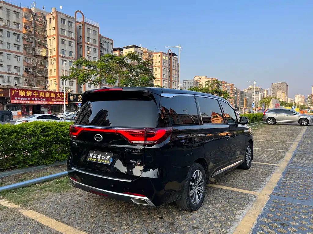 GAC TRUMPCHI M8