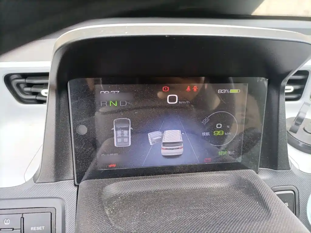 Wuling MINIEV — миниатюра 4