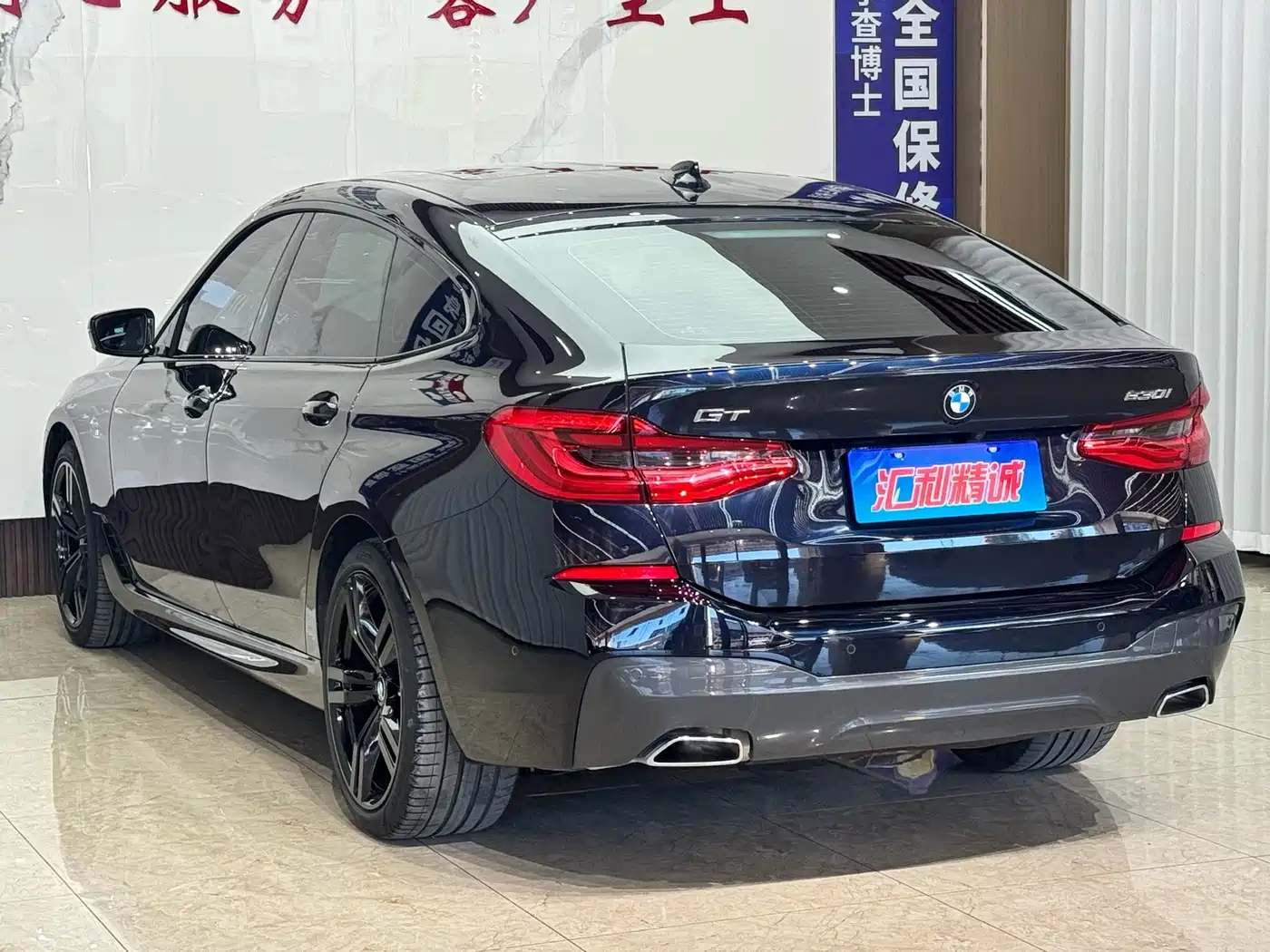 BMW 6 Series GT