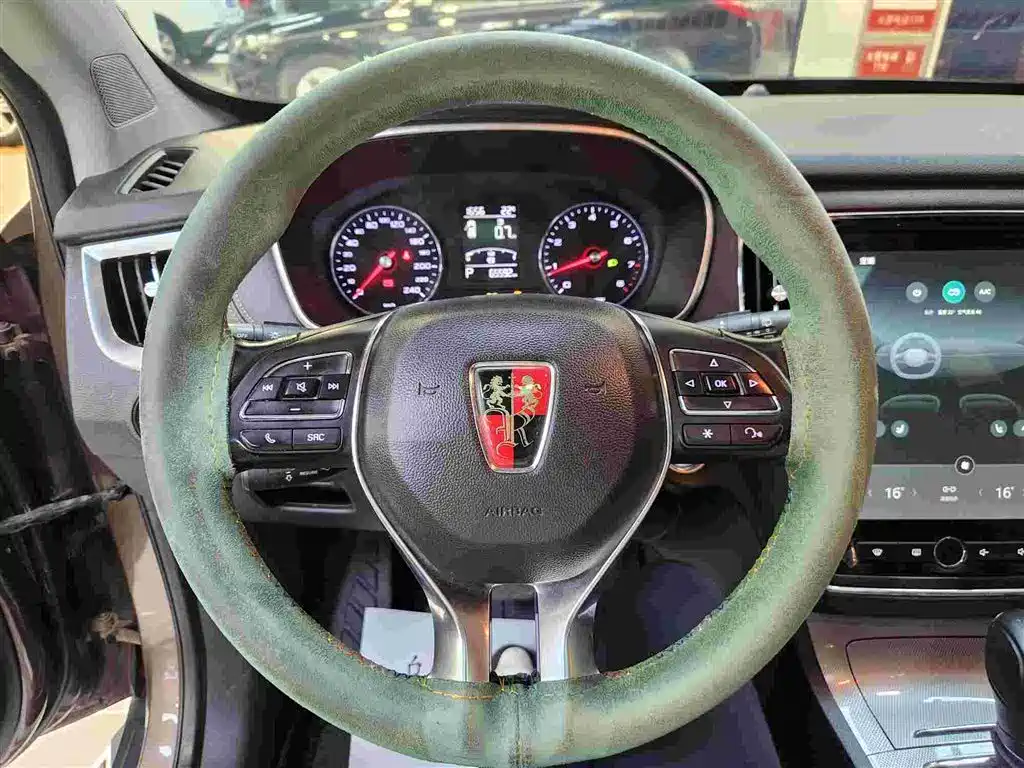 Roewe RX5 — миниатюра 4