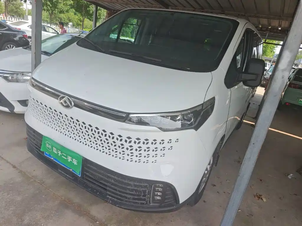 Maxus V70