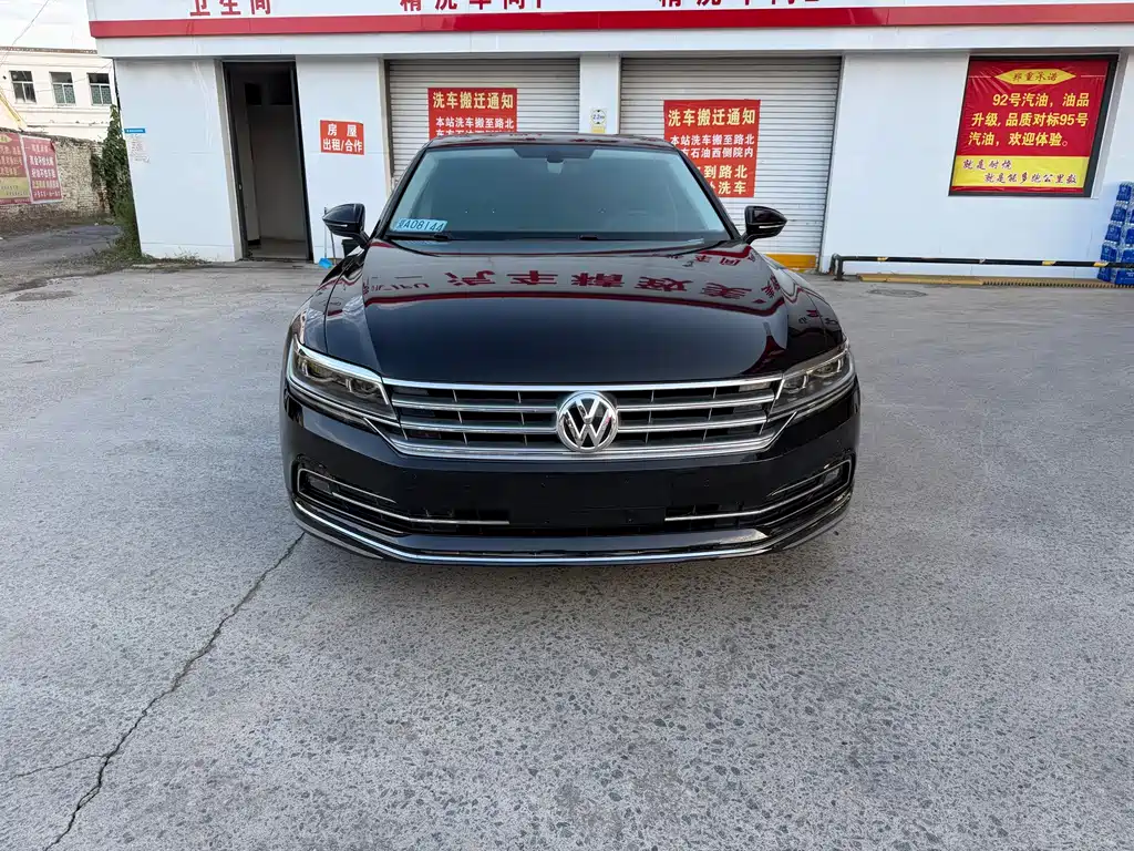 Volkswagen Phideon — миниатюра 2
