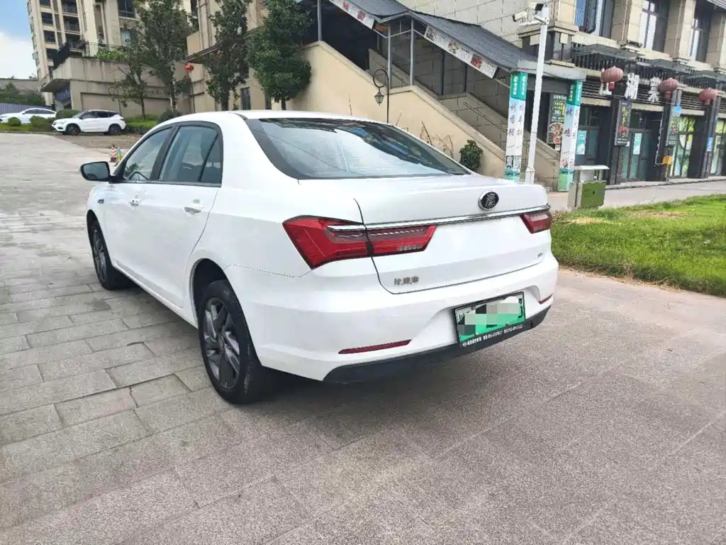 BYD QINXIN ENERGY