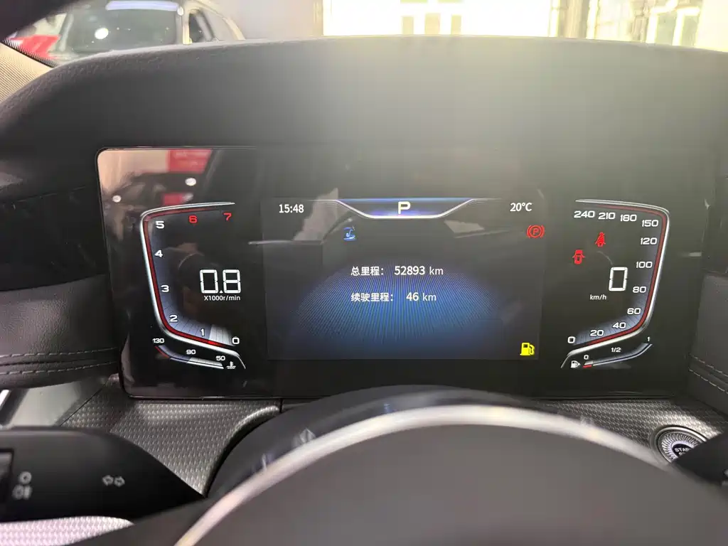 Hongqi Hongqi H5 — миниатюра 10