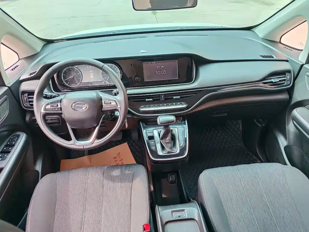 GAC Motor Trumpchi M6 — миниатюра 5