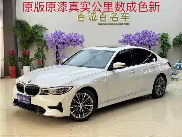 BMW 3 SERIES