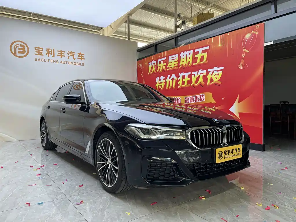 BMW 5 Series 5 2021 530Li Lead M Sport
