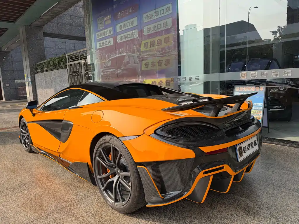 MCLAREN 540C