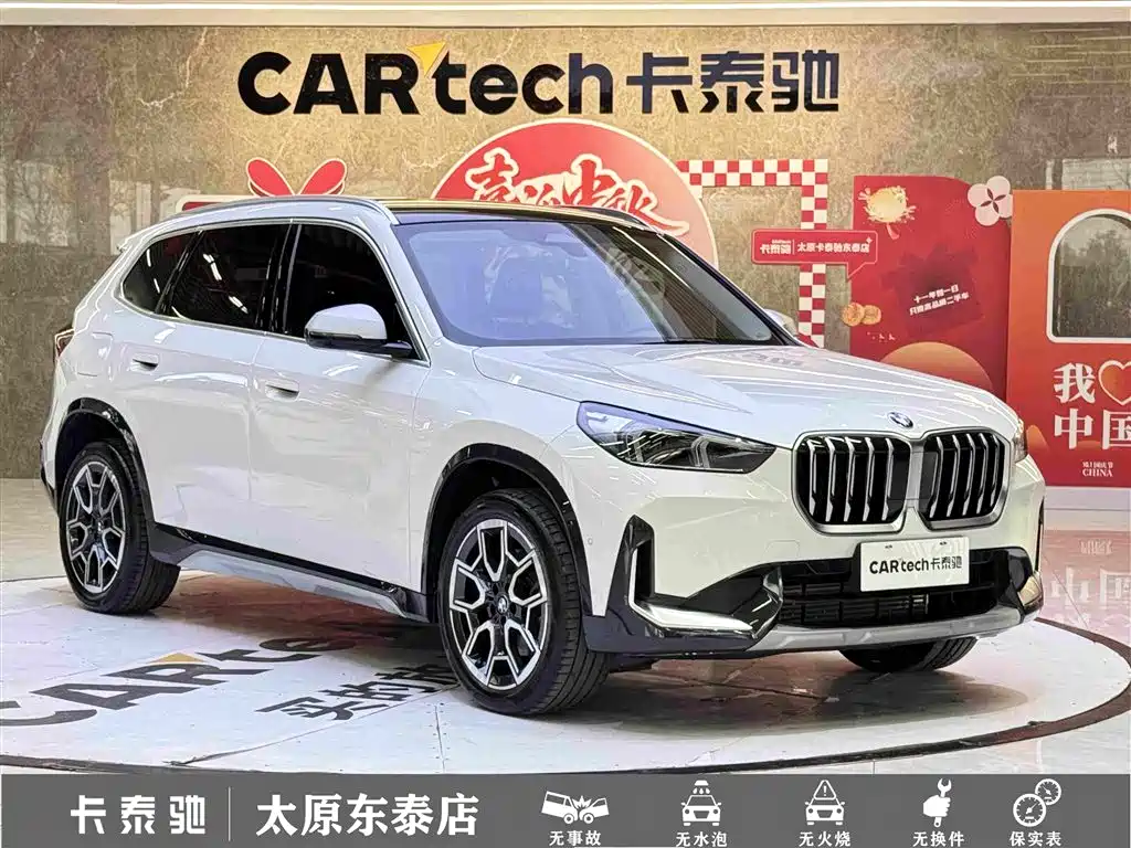 BMW X1 — миниатюра 3