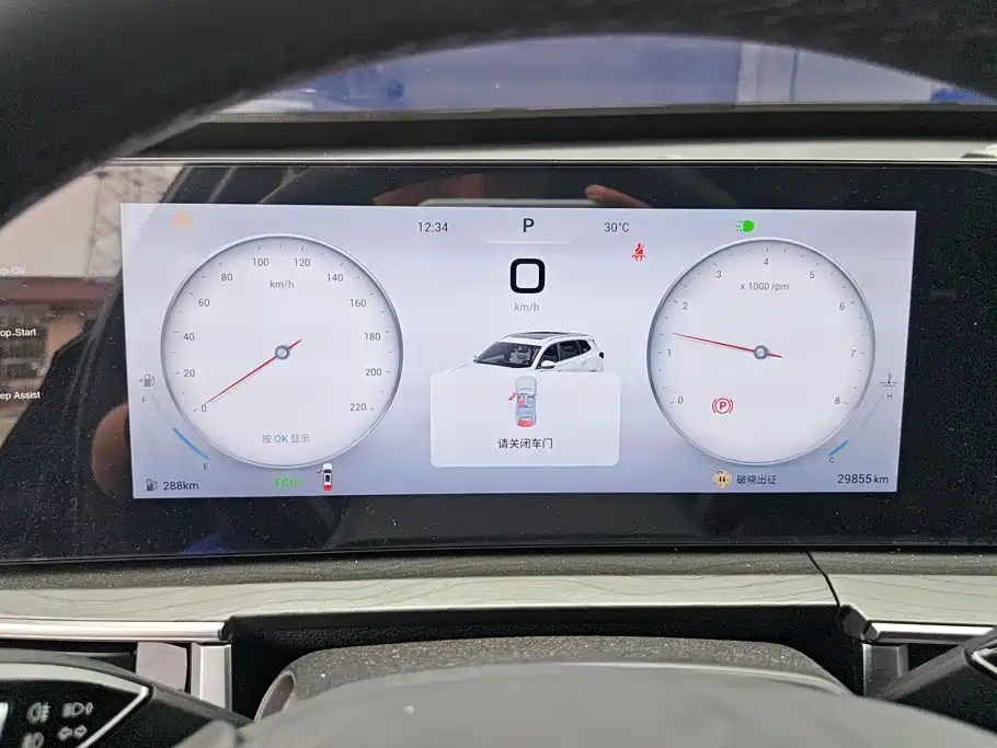 Chery Tiggo 8 PRO — миниатюра 14