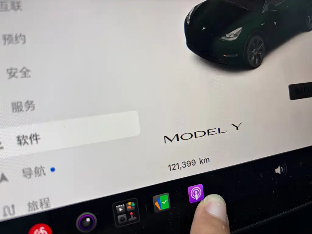 Tesla Model Y — миниатюра 9
