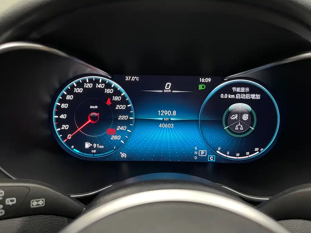 MERCEDES-BENZ C CLASS