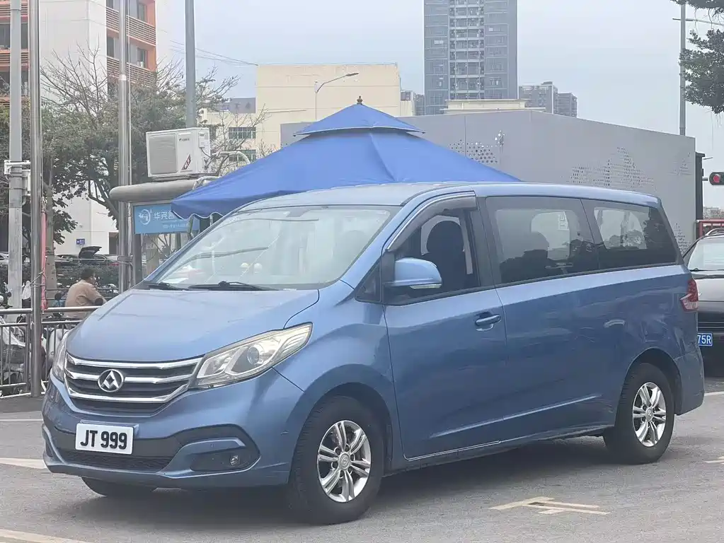 SAIC MAXUS CHASE G10