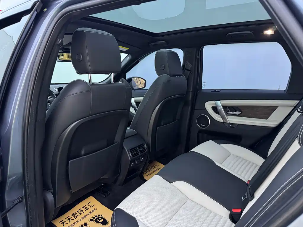 Land Rover Discovery Sport — миниатюра 6
