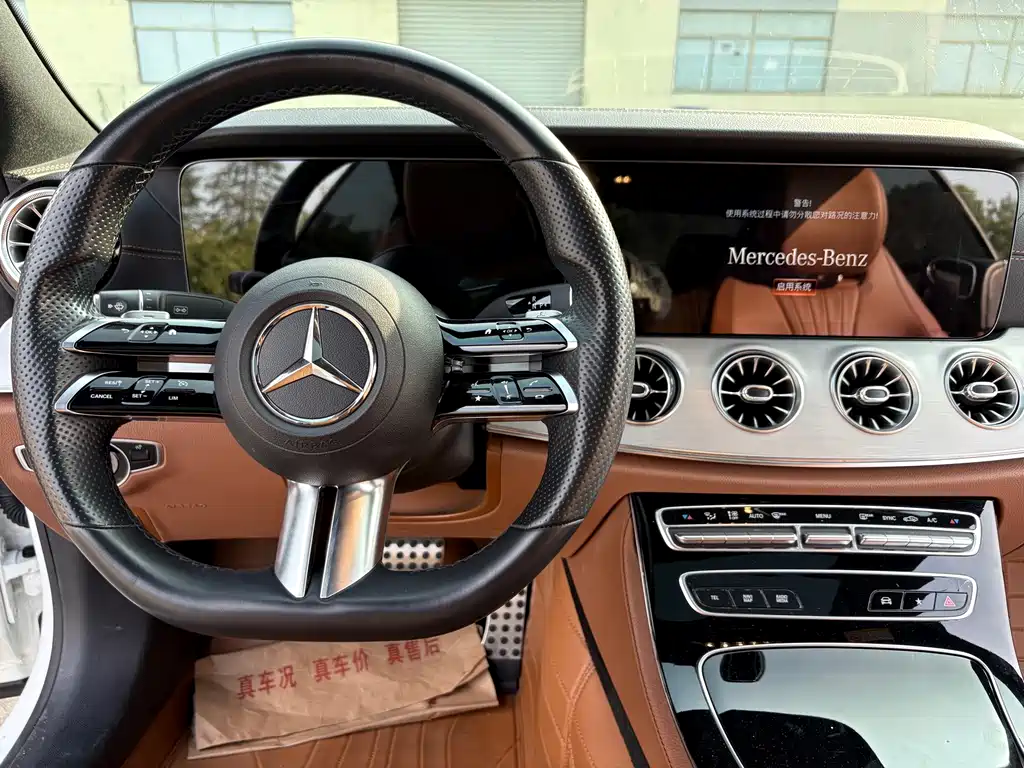Mercedes-Benz E-Class (Import) — миниатюра 17