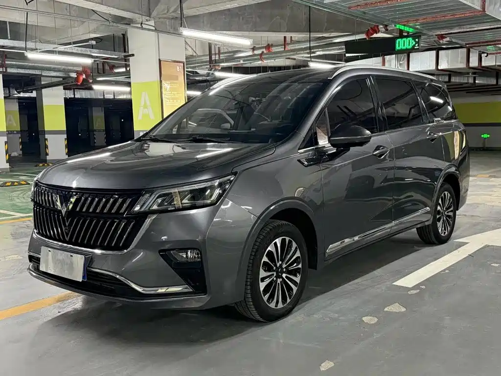 Wuling Jiachen