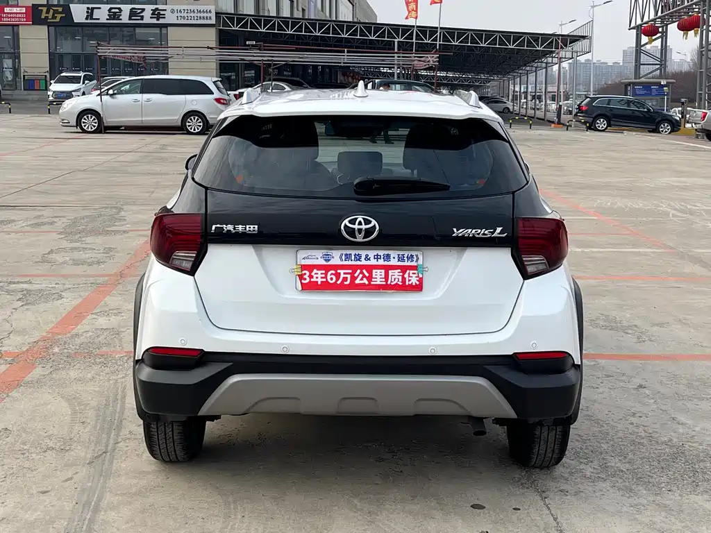 TOYOTA YARIS L ZHIXUAN
