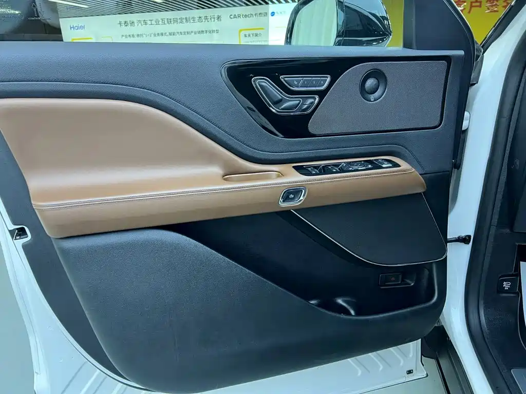 Lincoln Aviator — миниатюра 17