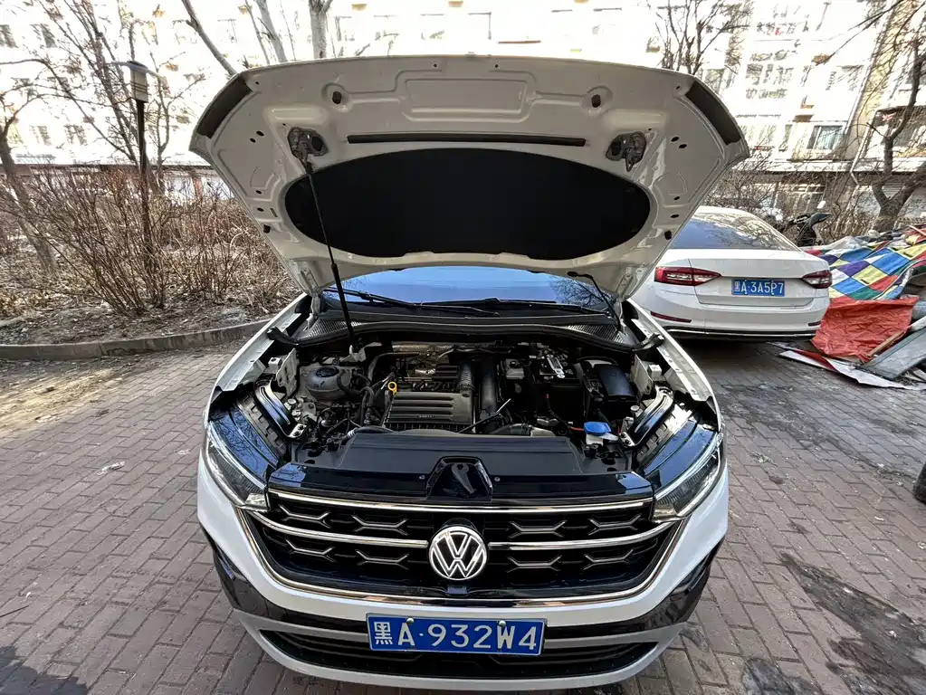 VOLKSWAGEN TANYUE
