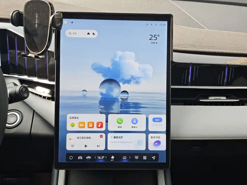 Geely Boyue L — миниатюра 18