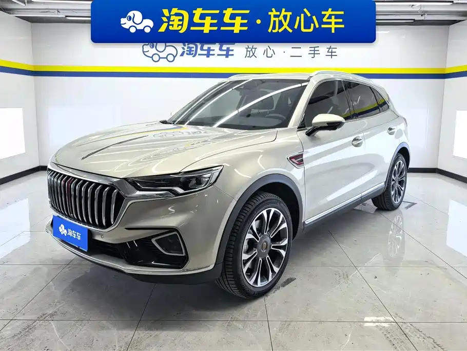 Hongqi Hongqi HS5 2020