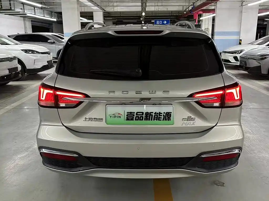 Roewe Ei5 — миниатюра 6