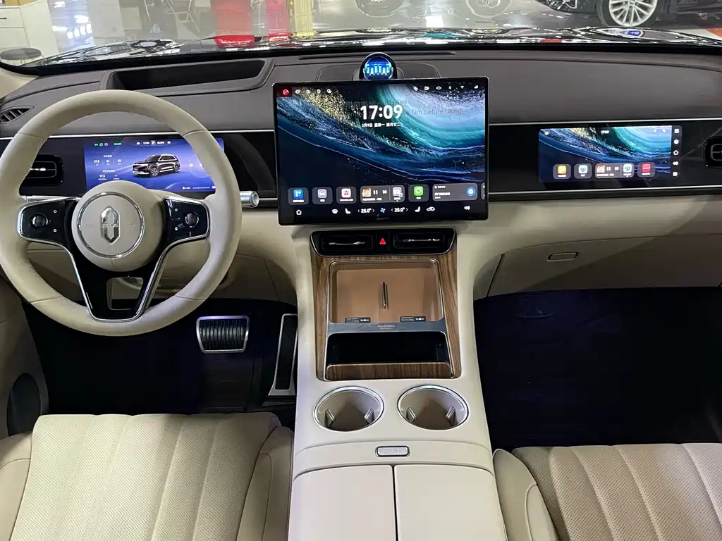 AITO ASK THE WORLD M7