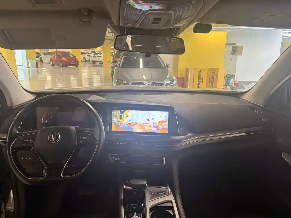 Changan CS75 PLUS — миниатюра 9