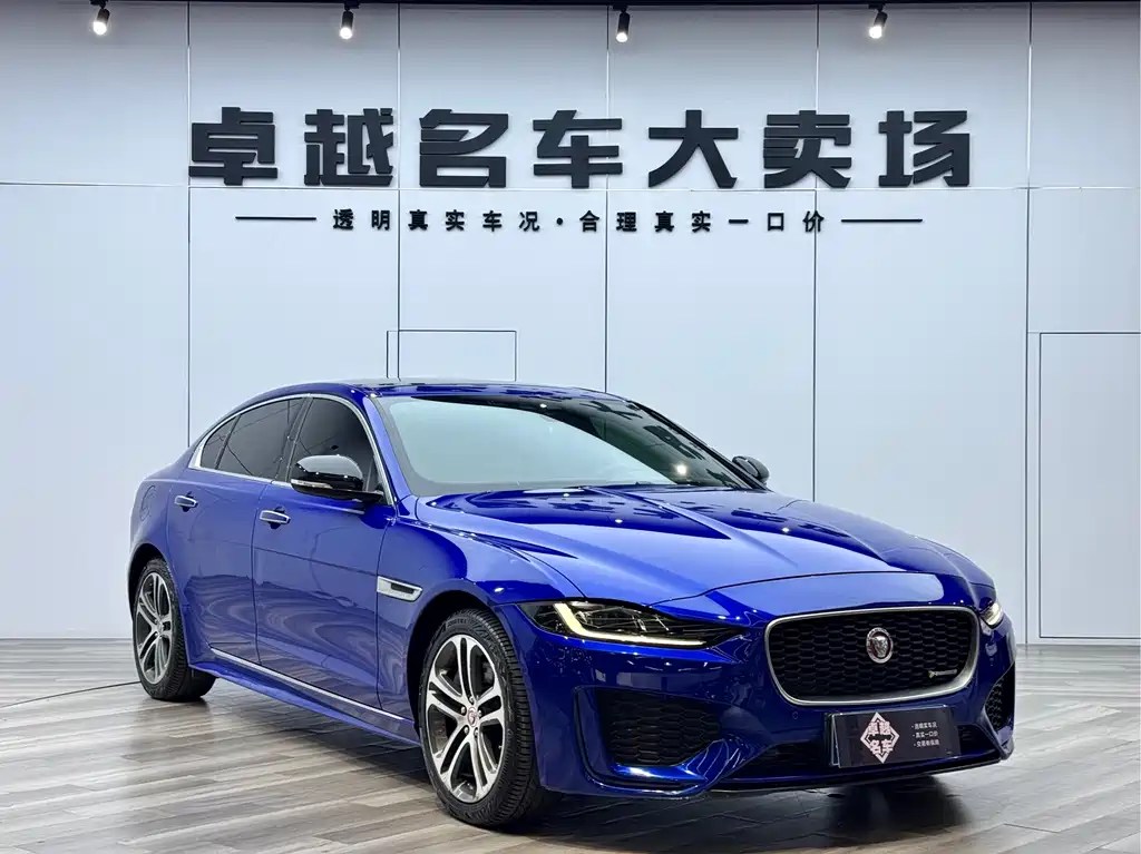 Jaguar XEL 2021