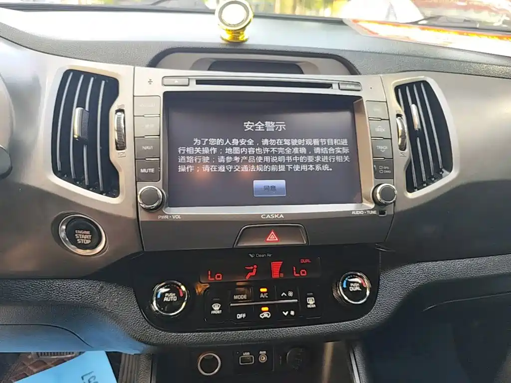 Kia Sportage — миниатюра 13