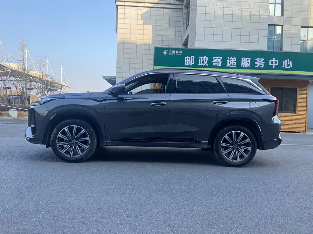 CHANGAN CS75 PLUS