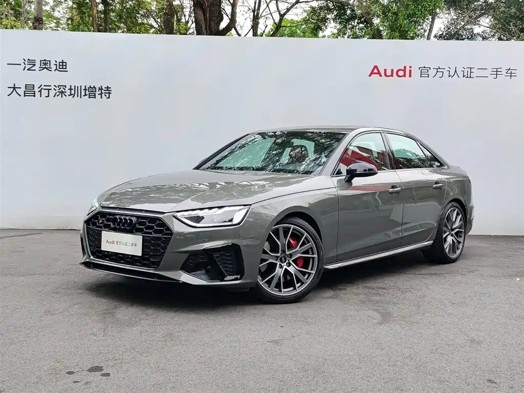 Купить Audi S4
