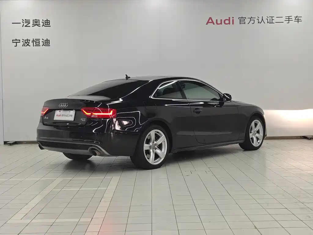 Audi A5 2012 3.0TFSI Coupe quattro