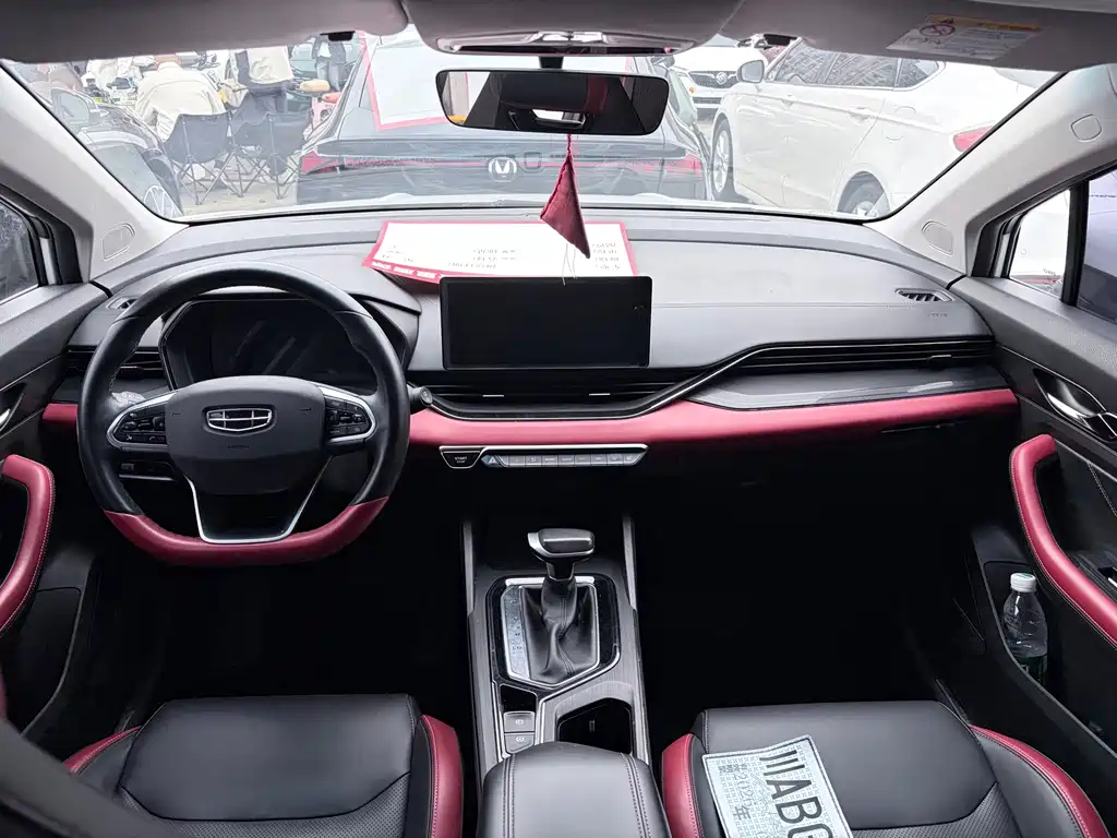 Geely Emgrand S — миниатюра 7