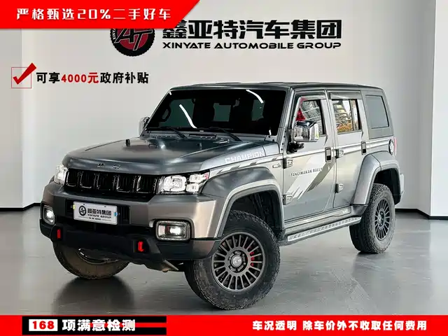 BAIC BJ40