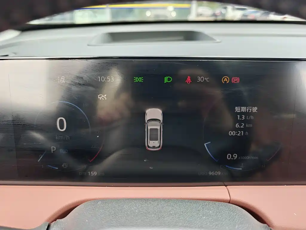Changan Changan CS75PLUS — миниатюра 12