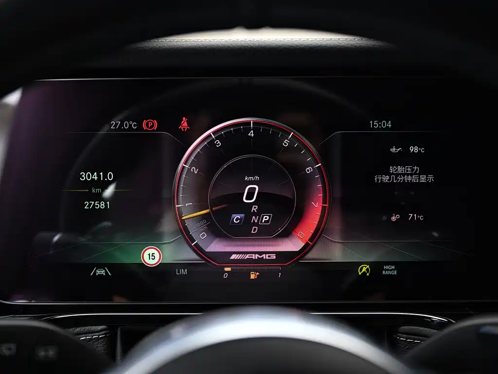 Mercedes-Benz G-Class A MG G AMG 2023 AMG G 63
