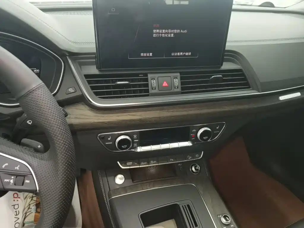 Audi Q5L — миниатюра 13