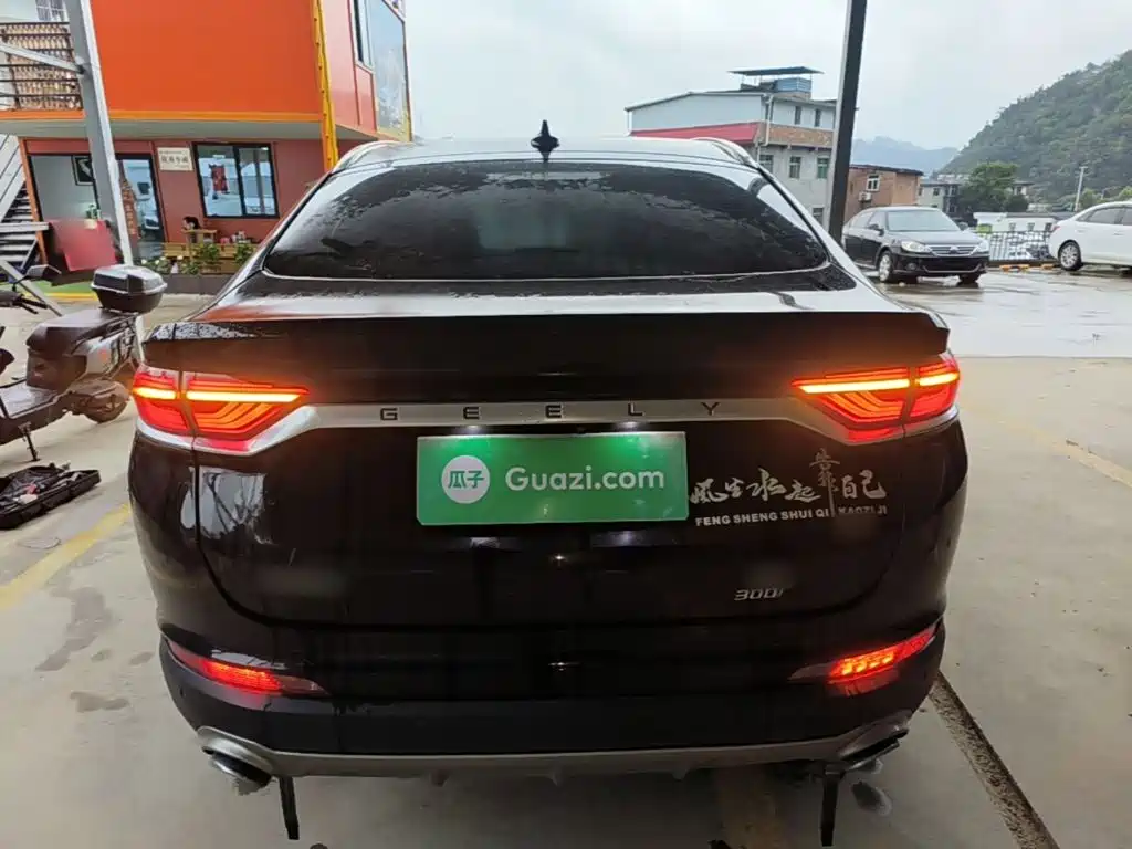 Geely Xingyue — миниатюра 6