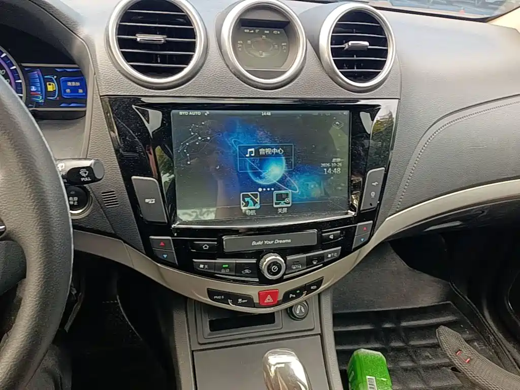 BYD S7 — миниатюра 18