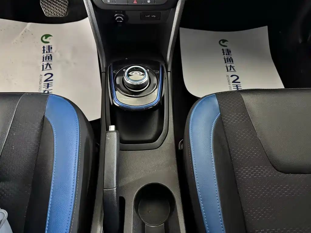 Chery New Energy Tiggo 3xe — миниатюра 29