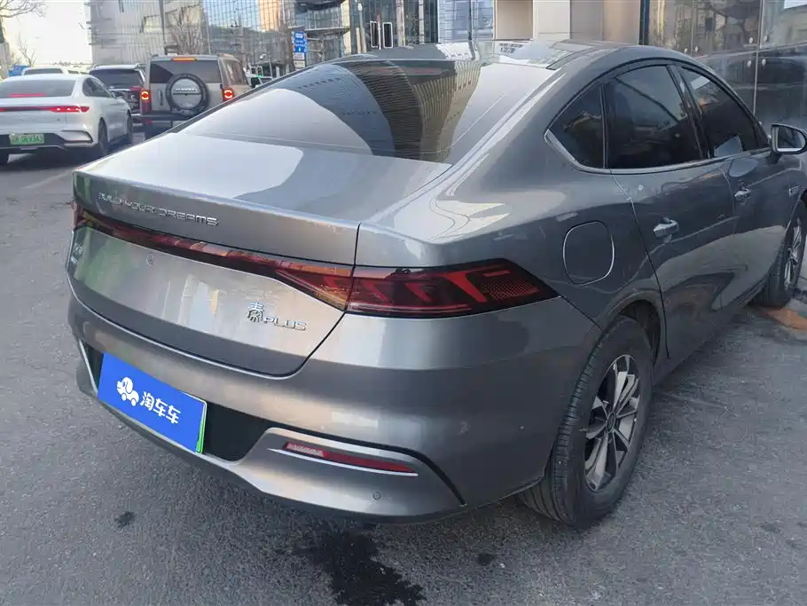 BYD QIN YUAN