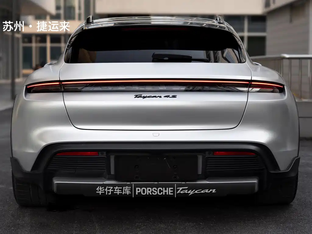 Porsche Taycan — миниатюра 7