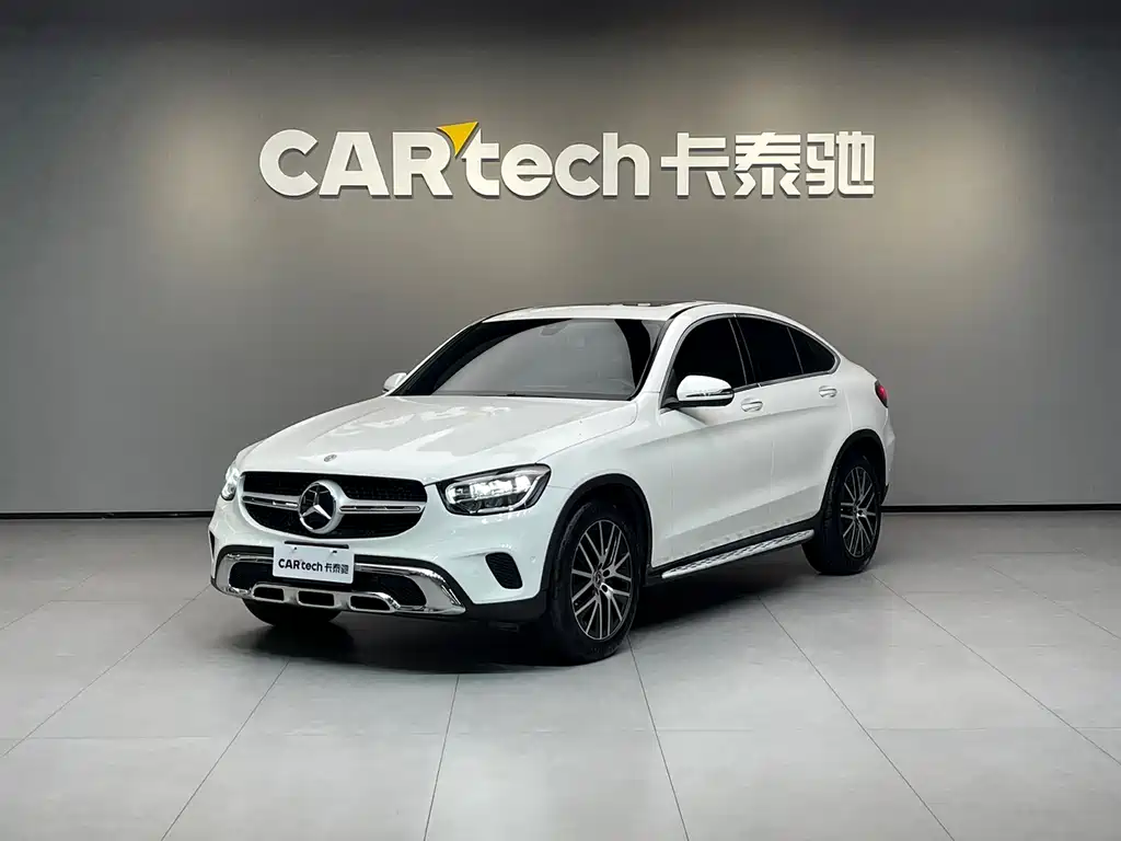 Mercedes-Benz GLC Coupe 2020