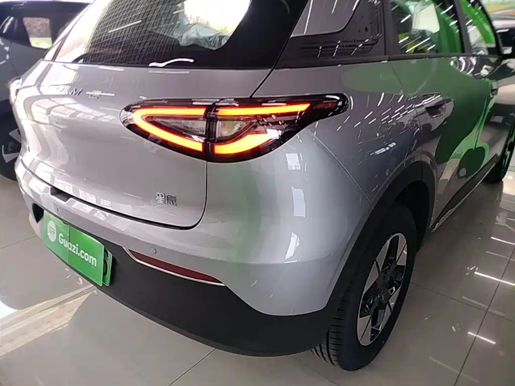 Geely Geome Xingyuan 2026 310km