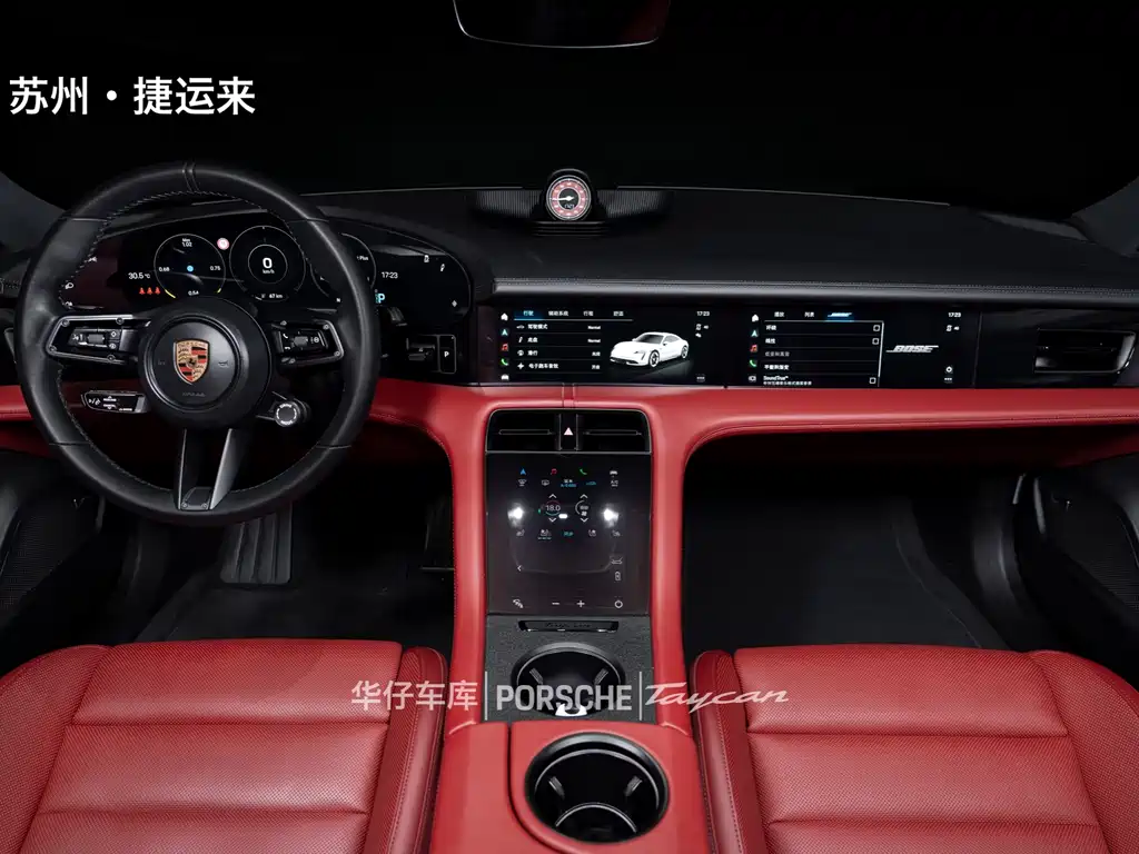Porsche Taycan — миниатюра 12